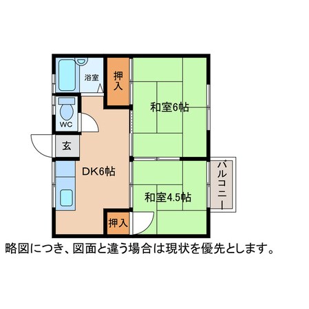 プチメゾンSATOの物件間取画像